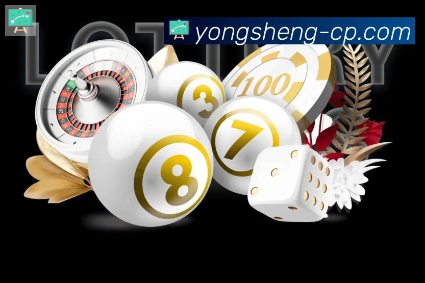永盛棋牌官网服务体系