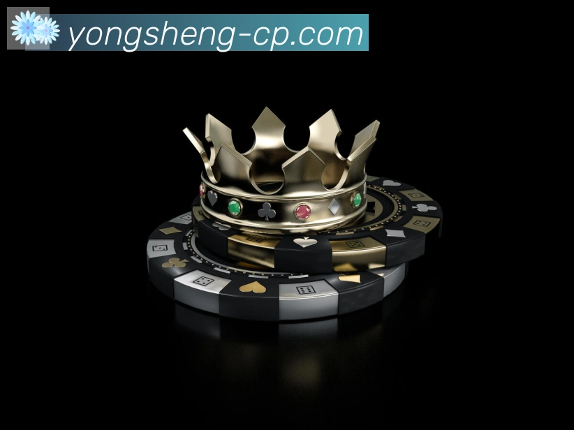 永盛棋牌官网荣誉