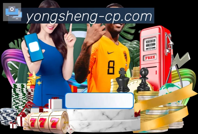平台使命图